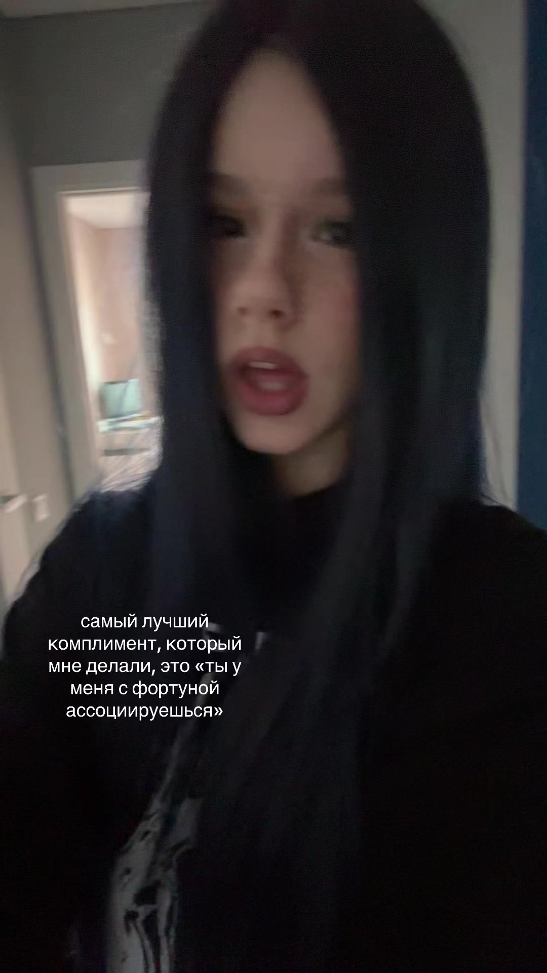@решка
