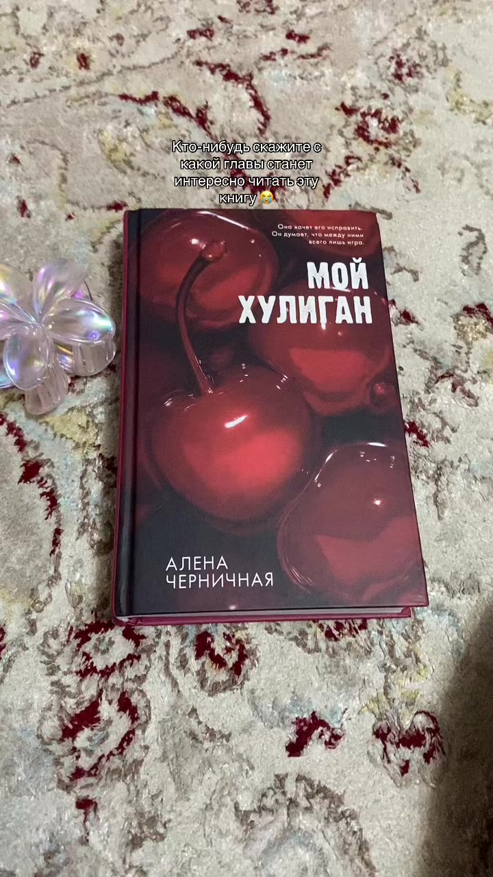 @books_store🪽📌