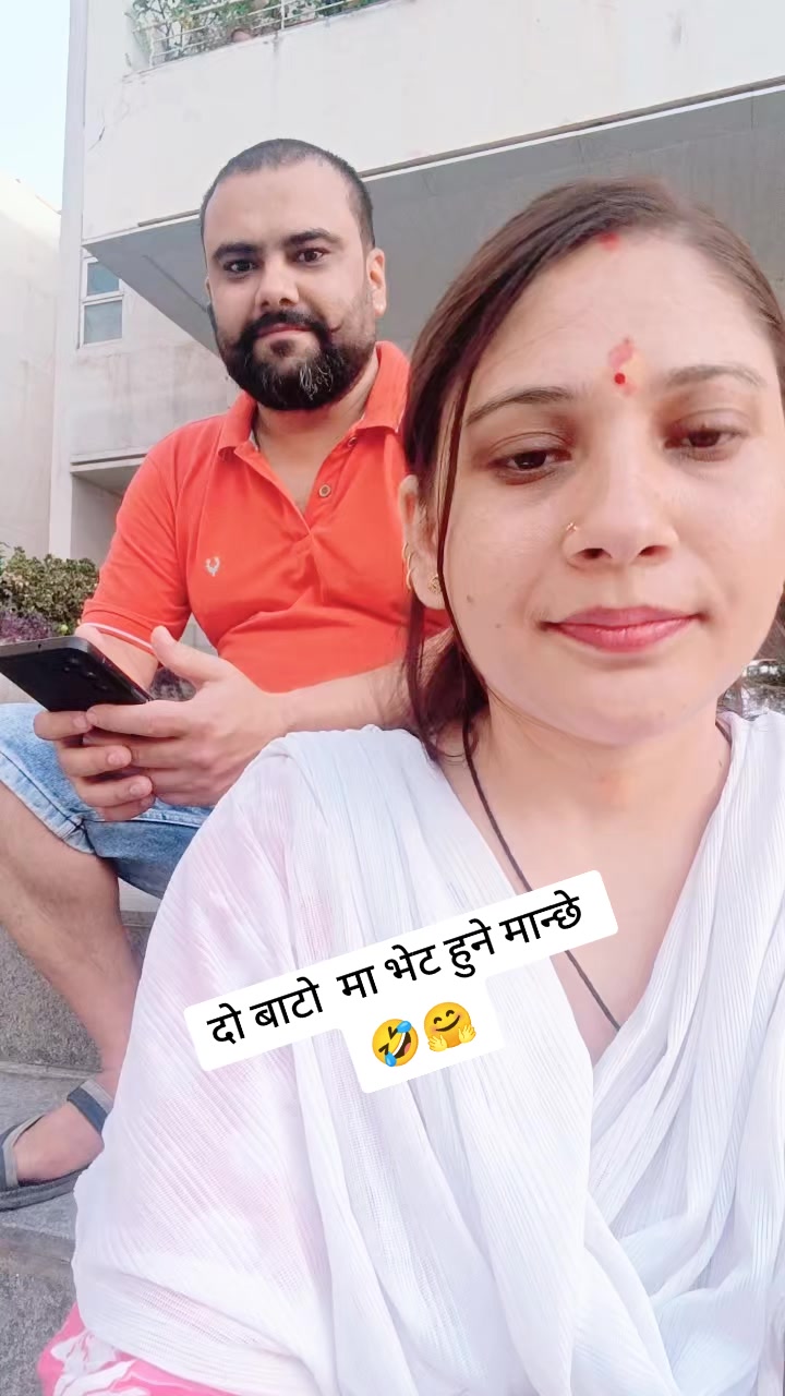 @sirjana pandey🙏❣️❣️