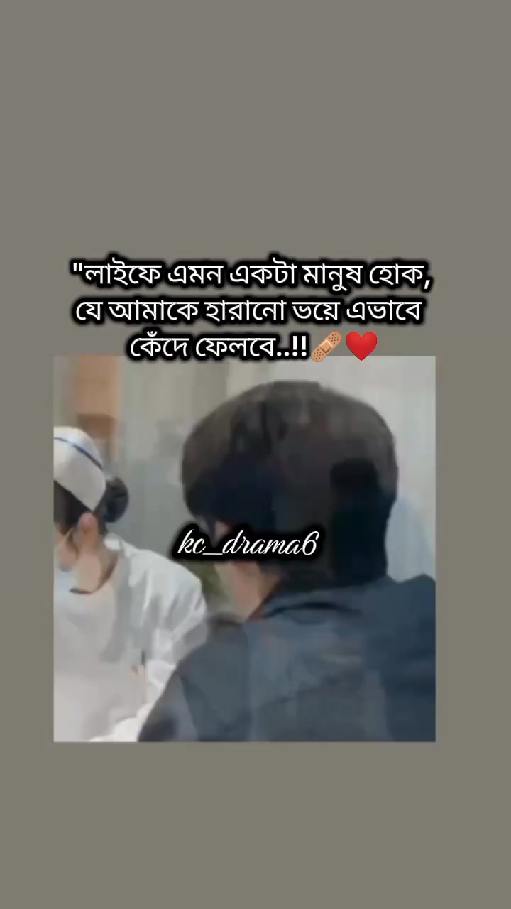 @𝓴𝓬_𝓭𝓻𝓪𝓶𝓪⁶
