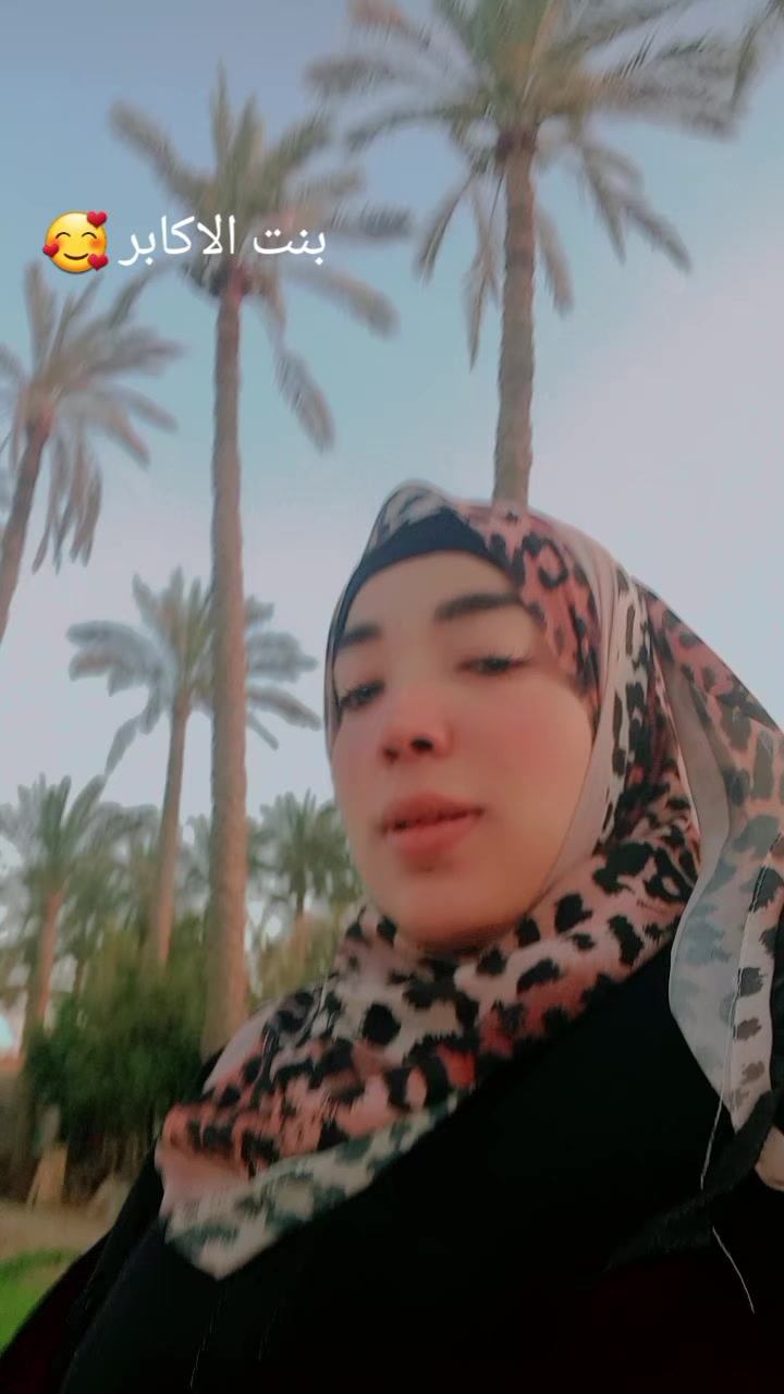 @🦅بنت الاكابر 🫀👸