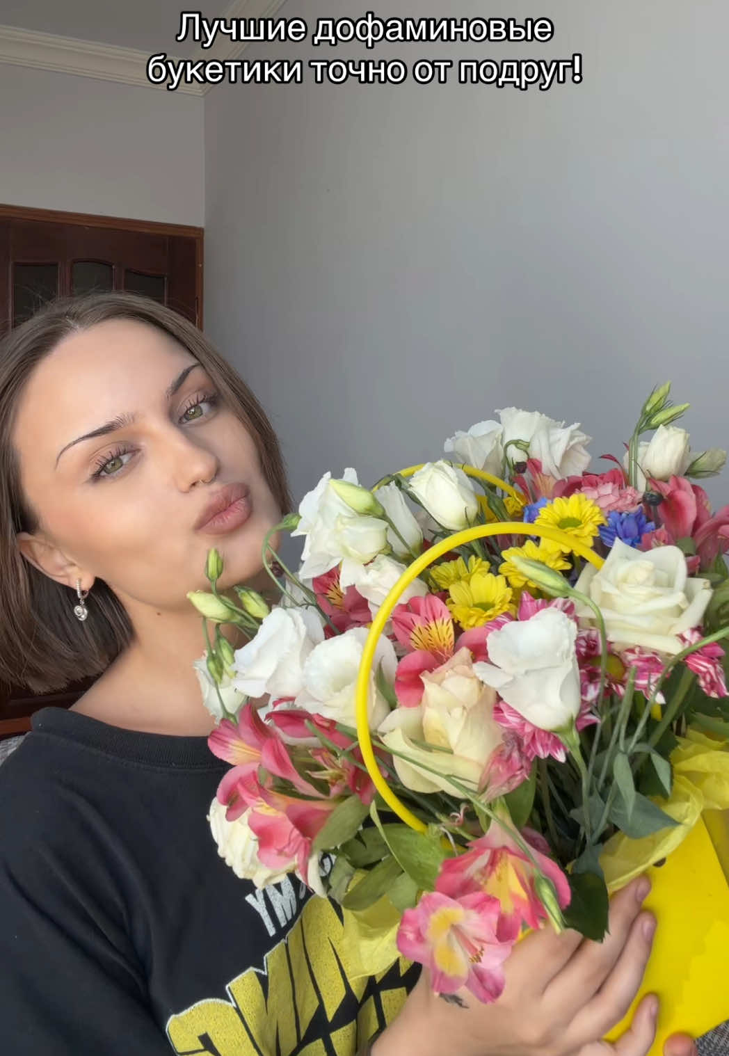 @Elizaveta🤩