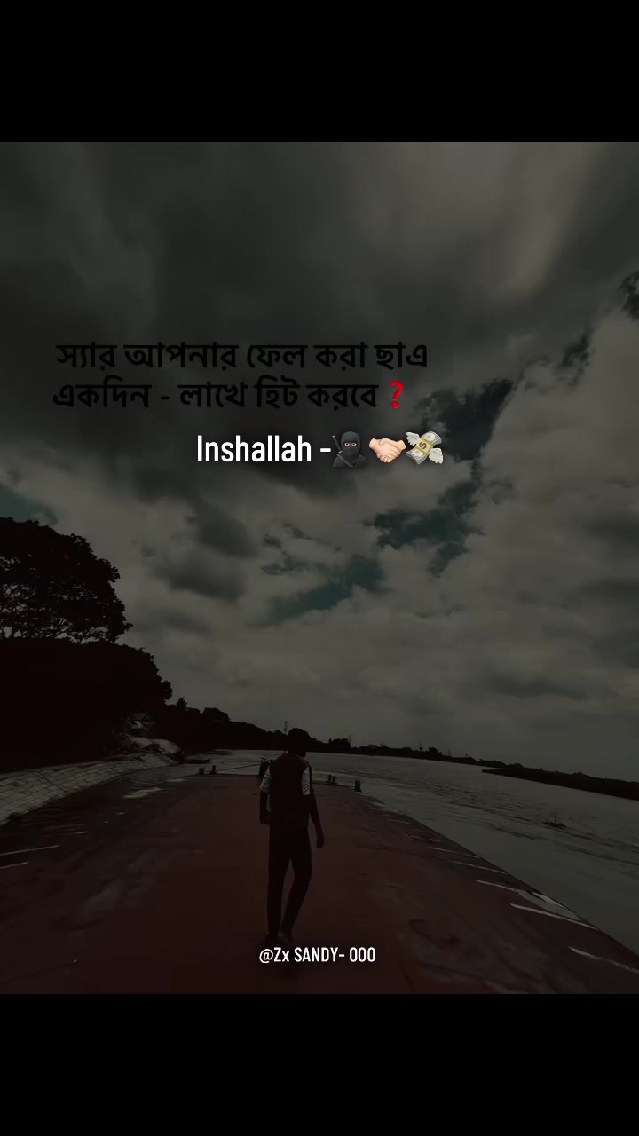 @乙x⚡️𝙎 𝘼 𝙉 𝘿 𝙔- 000