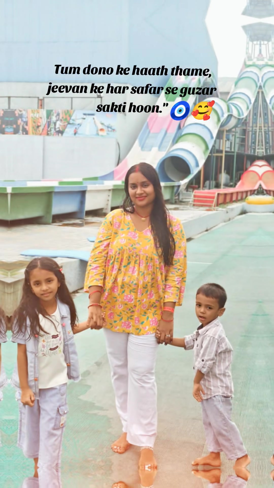 @AnuRavi