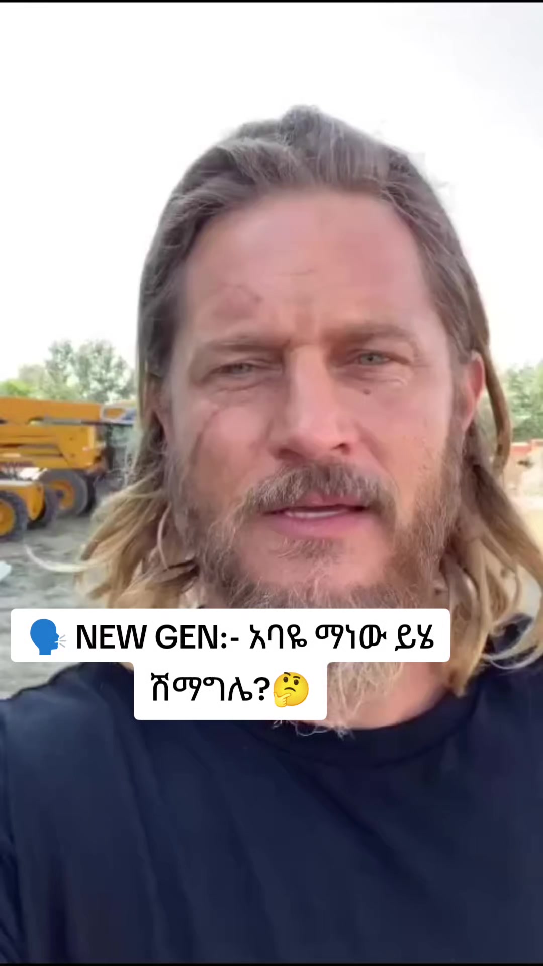 @🇯🇲ÆÆ🇯🇲