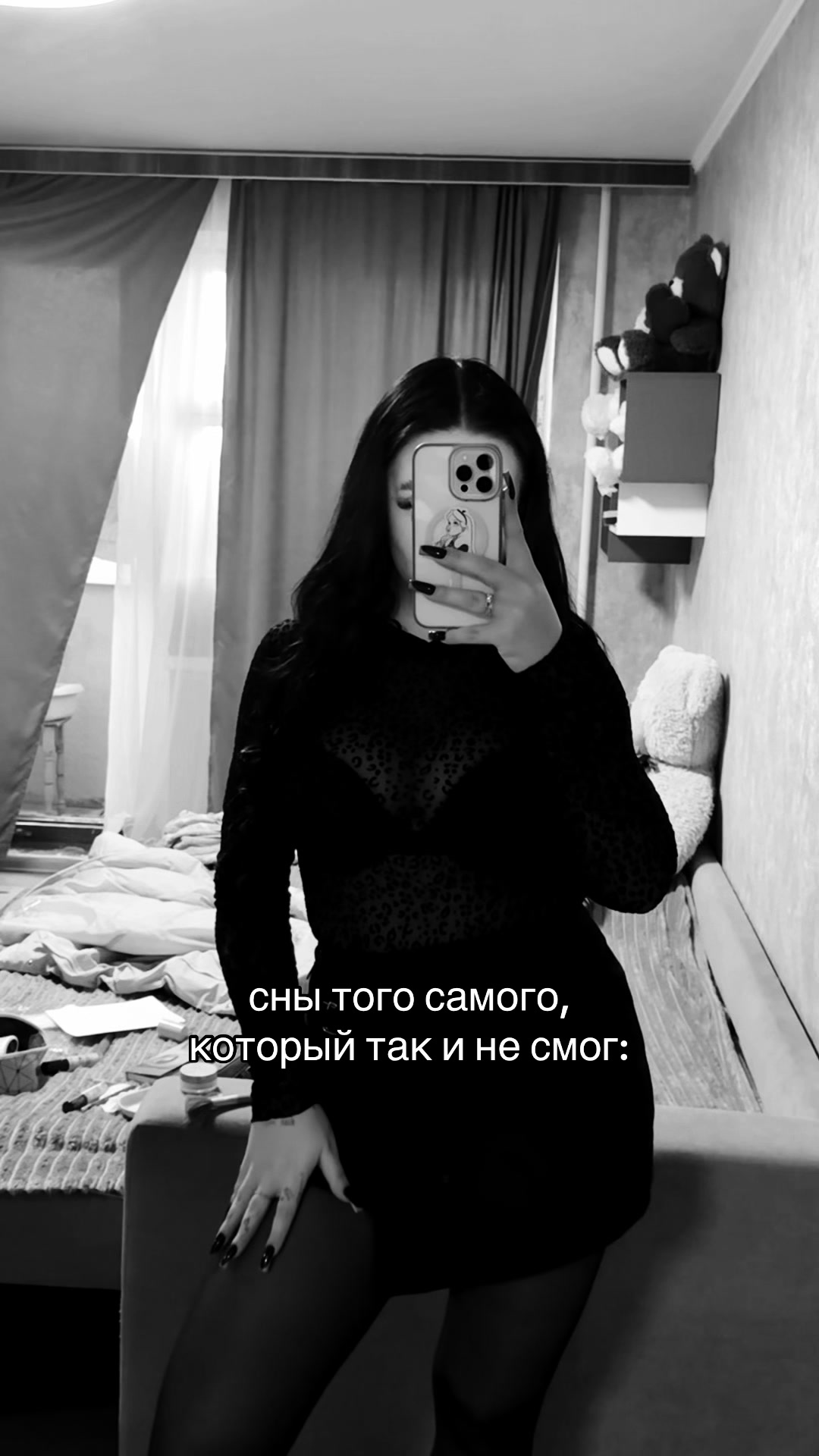 @J__ess1308