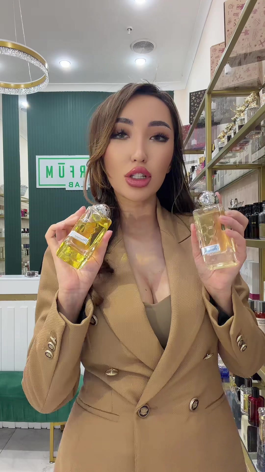 @parfumlab_astana