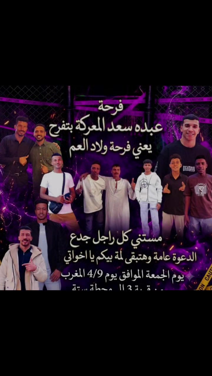 @🌗فارس الكوماندا🤫