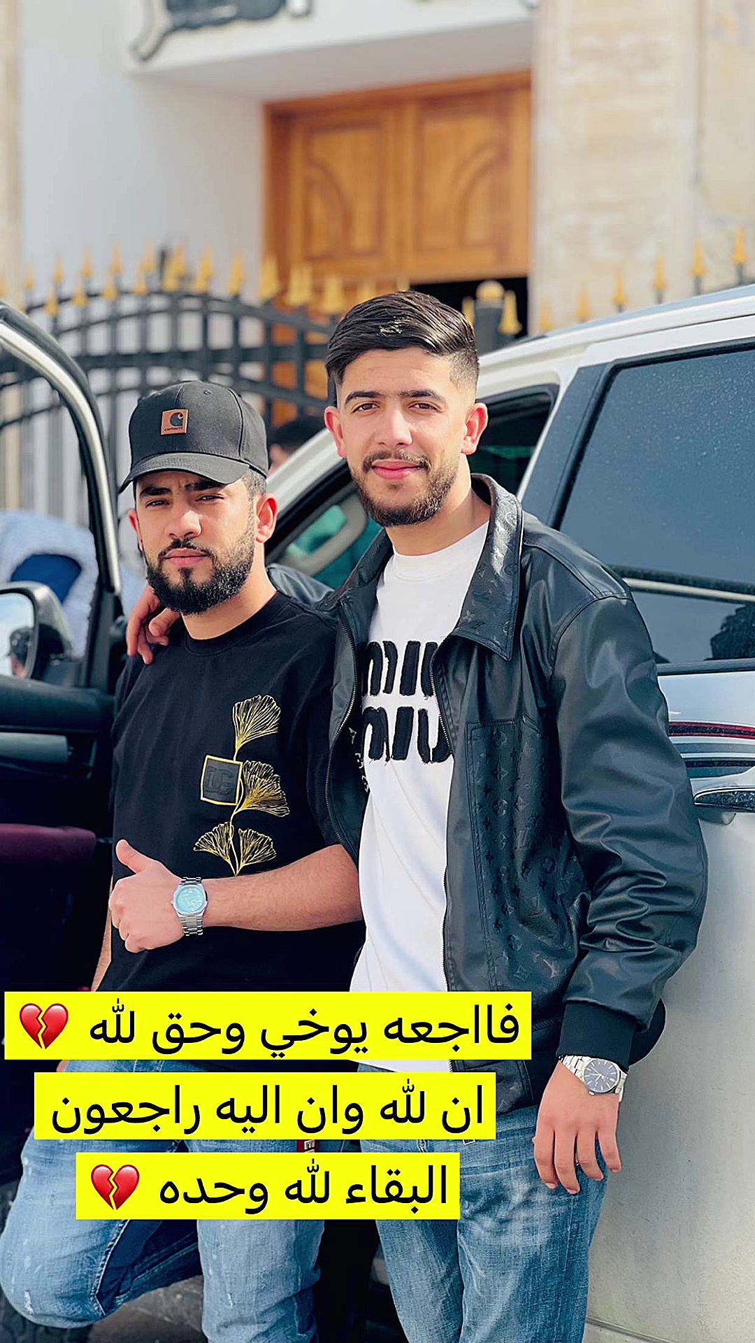 @عدنان الطرشي