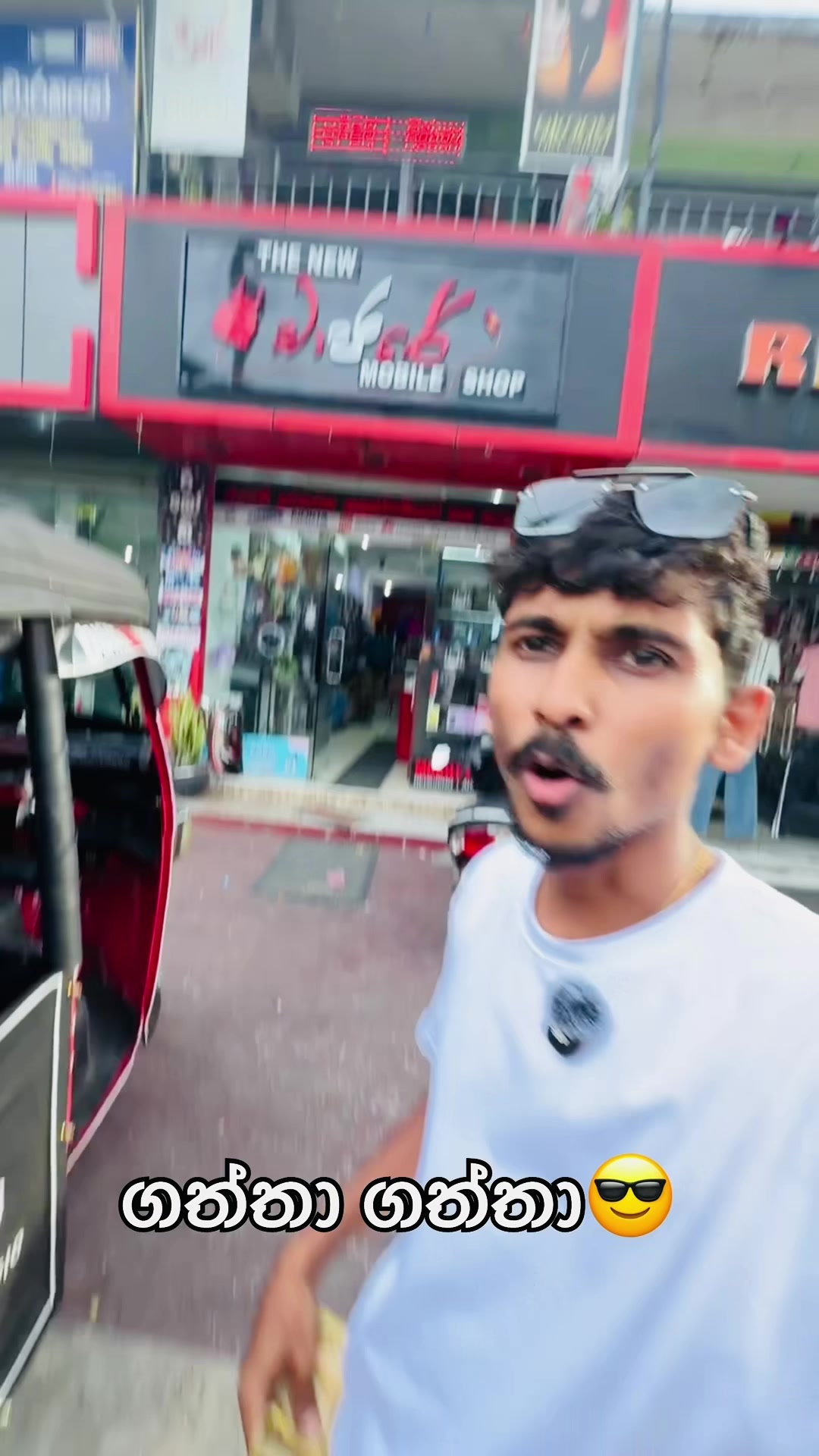 @Supun sadharu ( ටිටියා)
