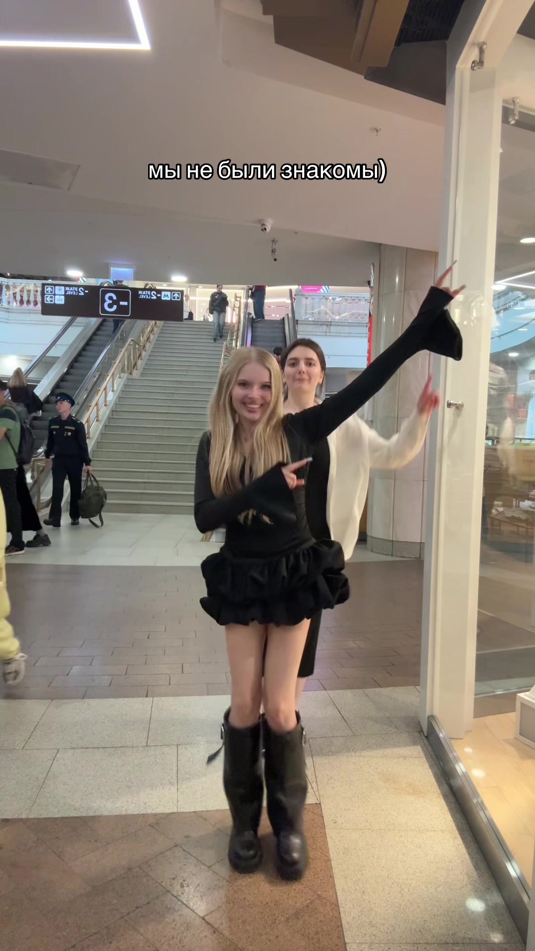 @нелфи