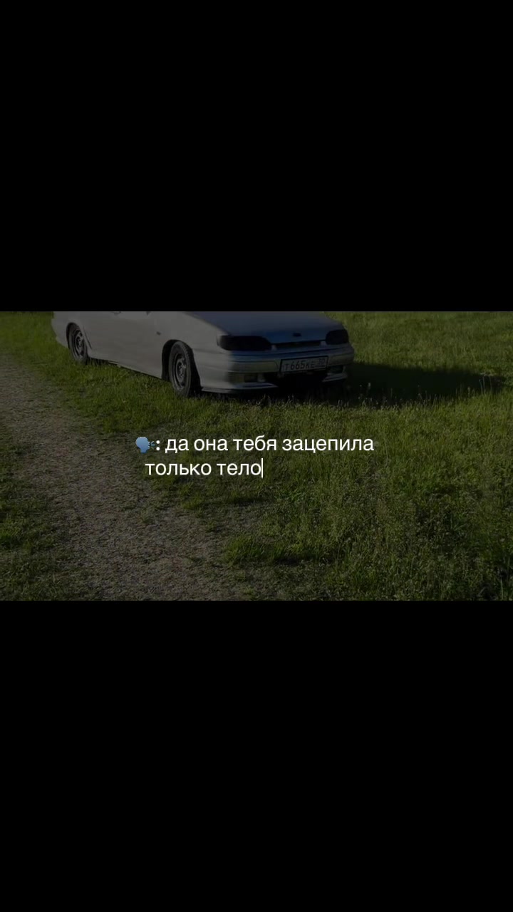@aggressoro666