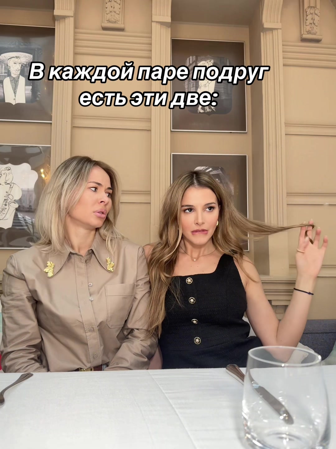 @angelina_aisman