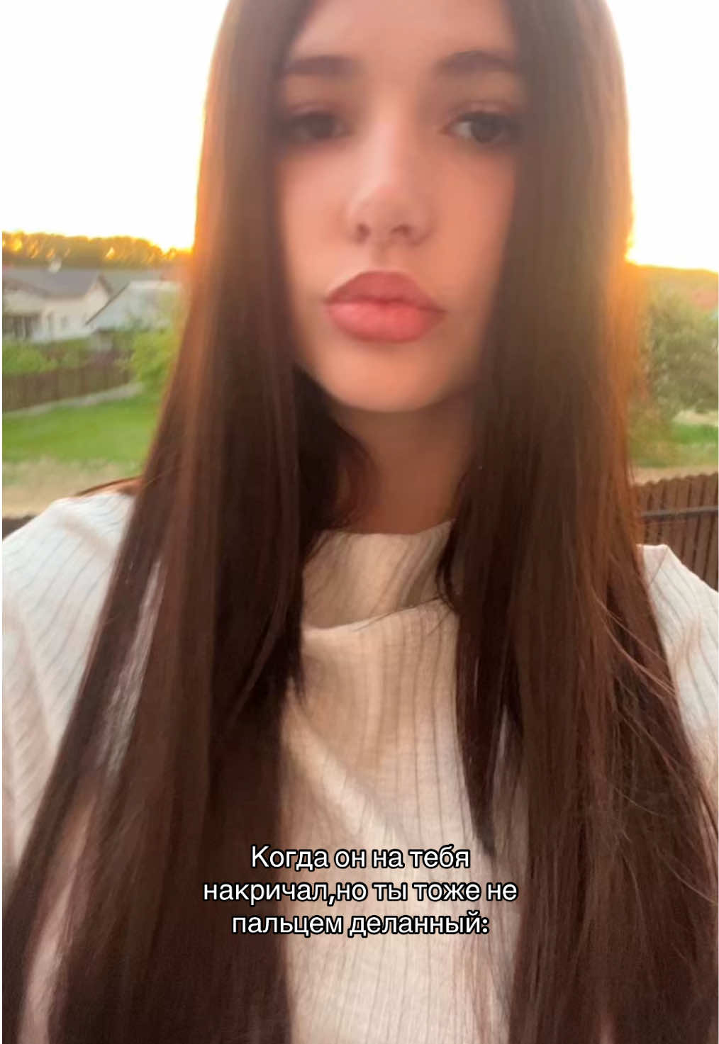 @софакс?