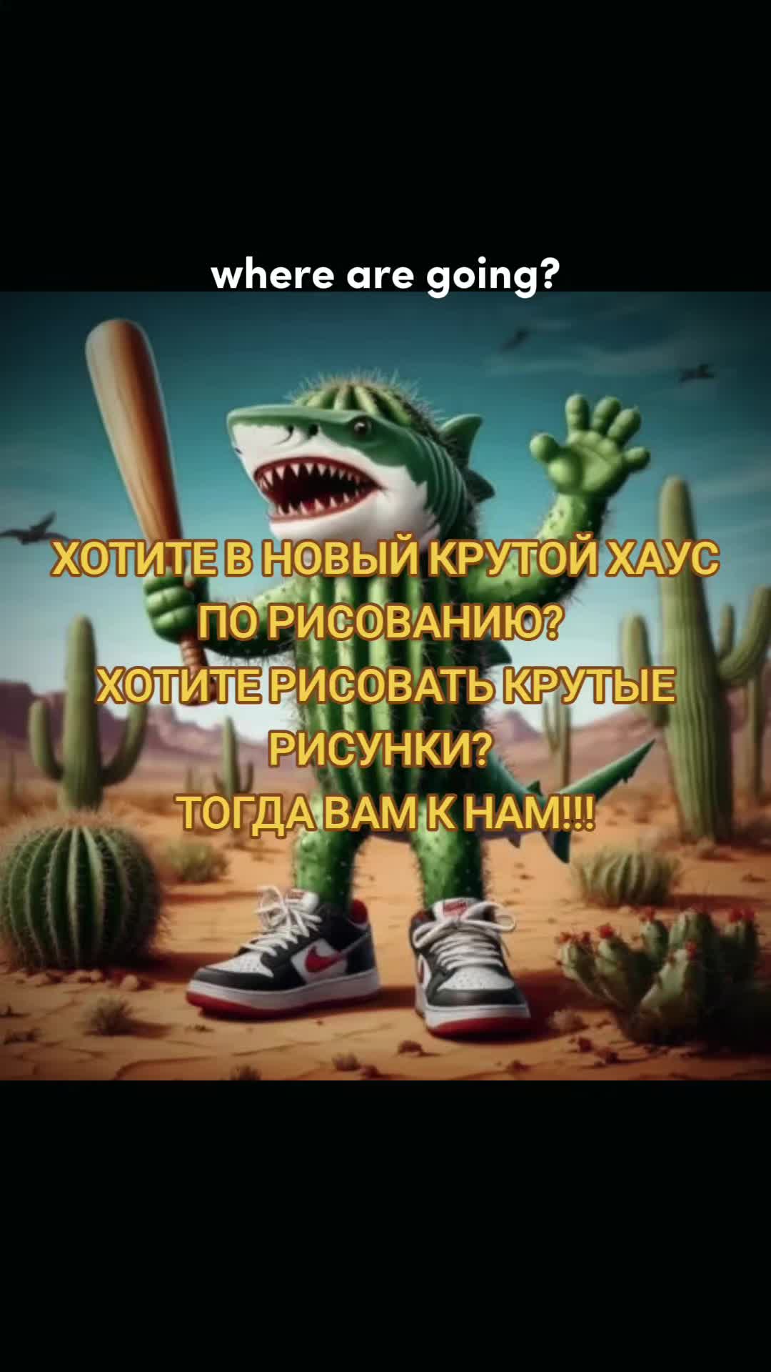 @🪷🪱🌷попися🎀🌸🌺