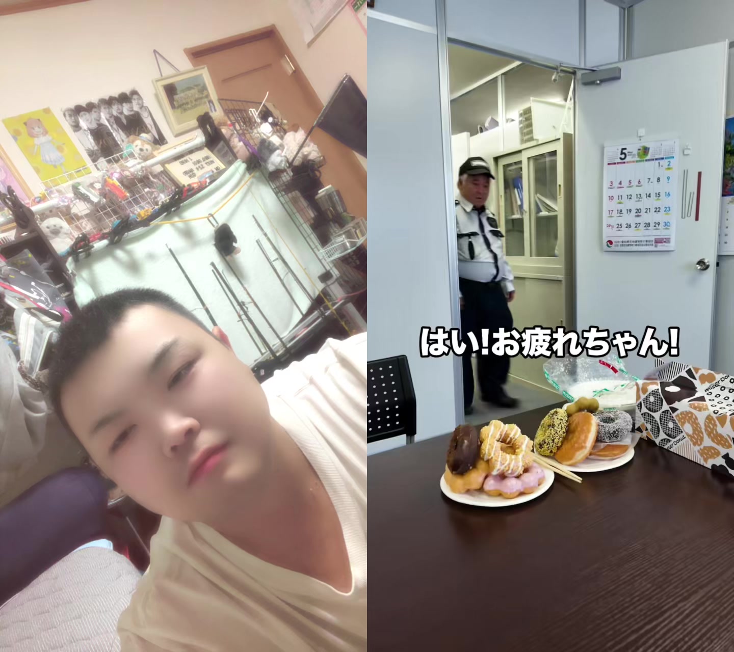 @LABUBU好き滅