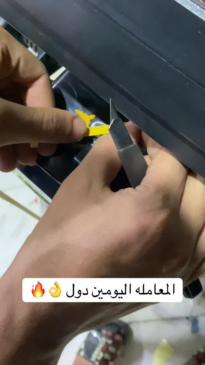 @el doktor1111