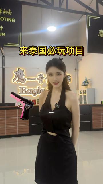 @bing230909
