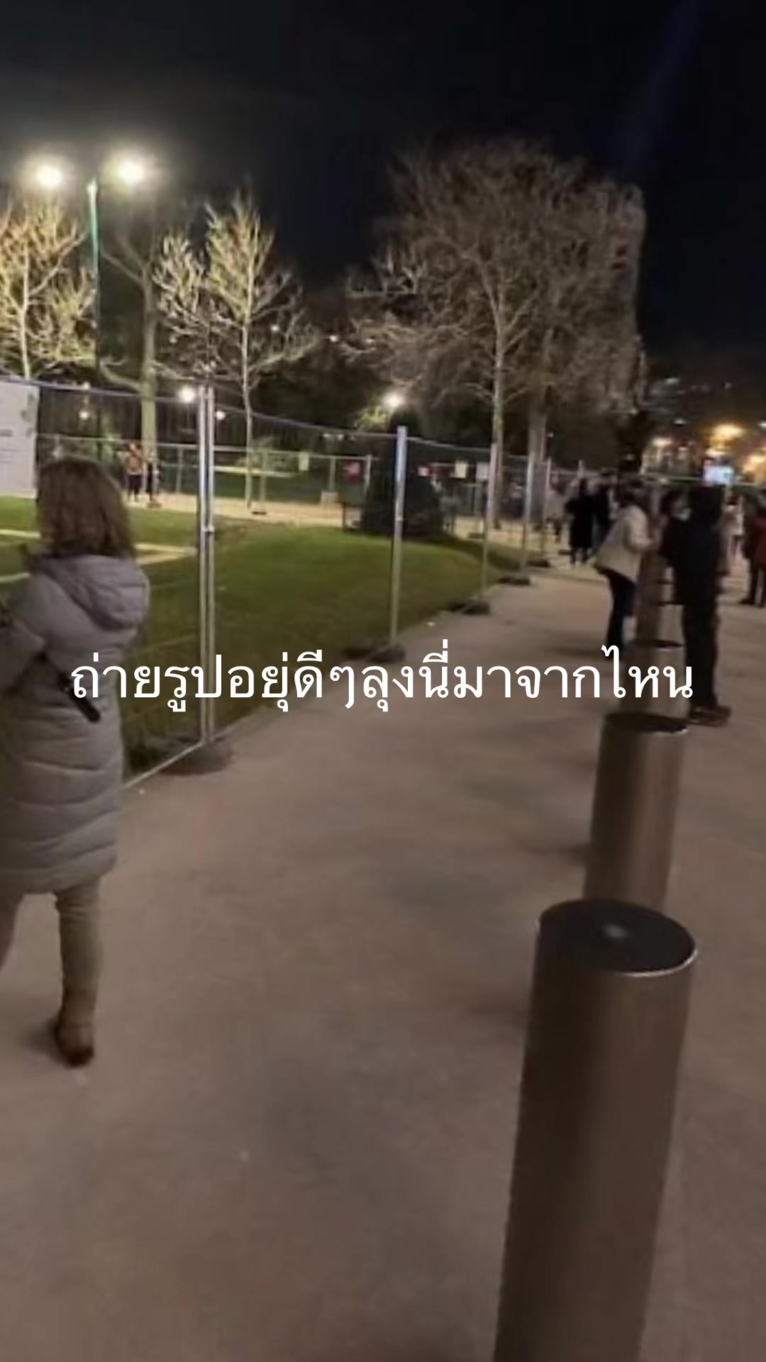 @น้อวชีสส6️⃣7️⃣