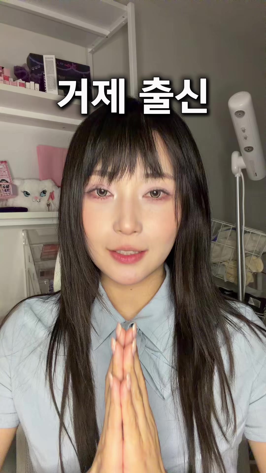 @포백pobaek😳