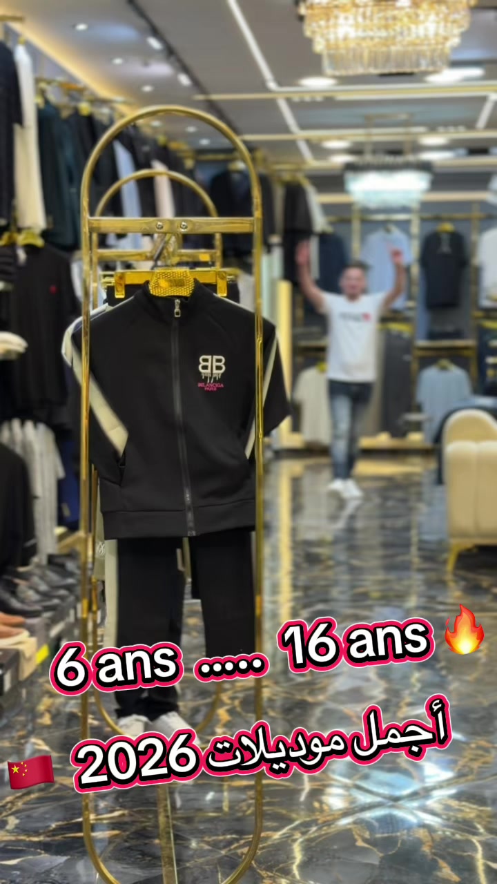 @rs_fashion44
