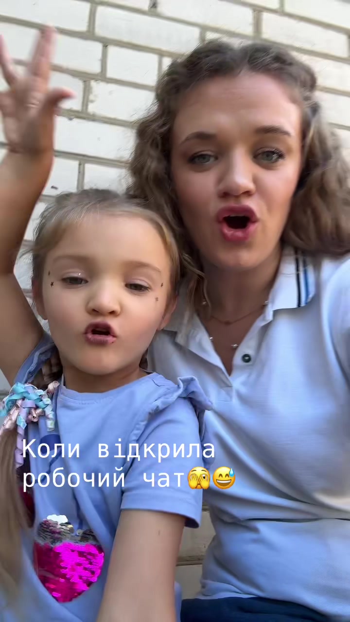 @Юлія Чечель