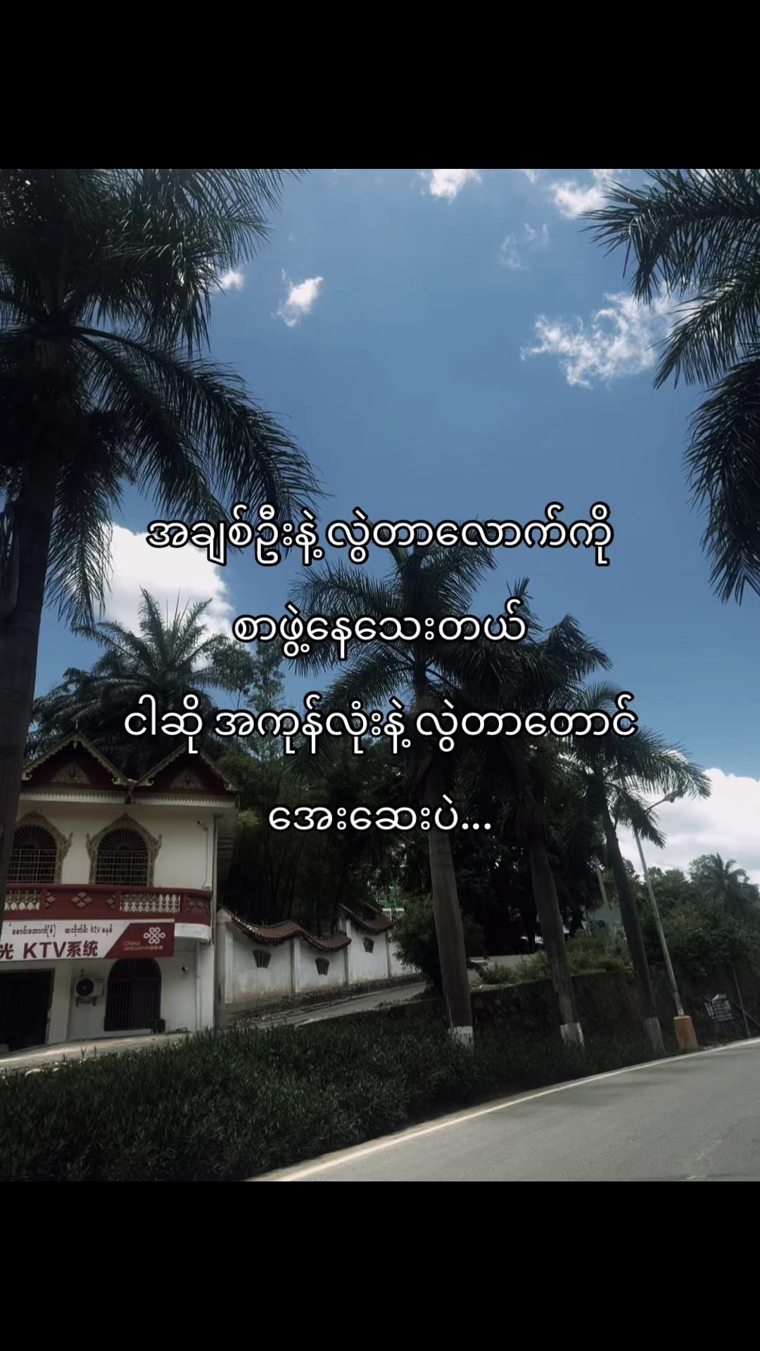 @ð«ª
