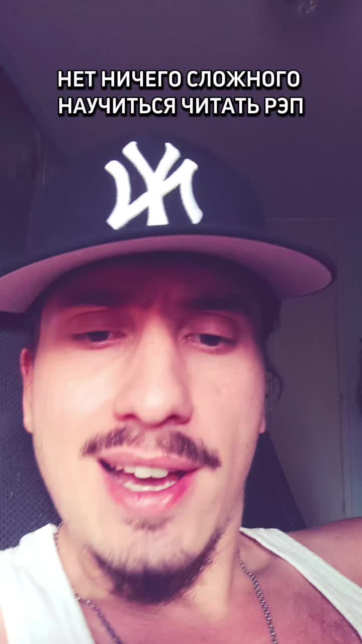 @Smokey4real