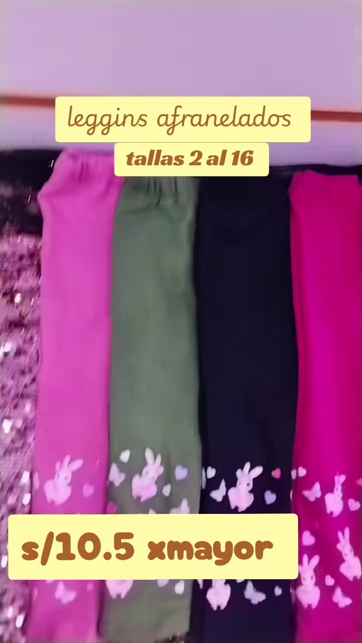 @fashion Styles