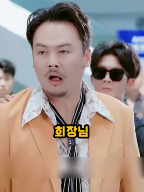 @썰화집