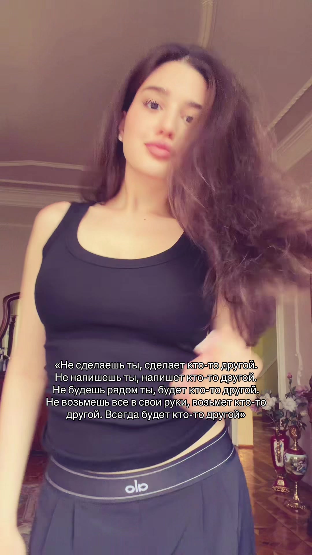 @тг: kristinochka