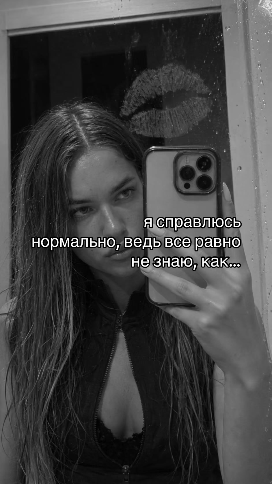 @элеонорчик