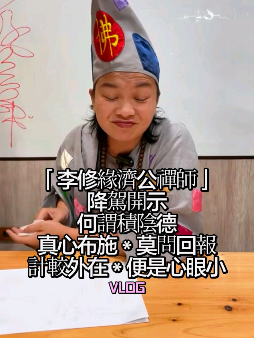 @盺桐131313