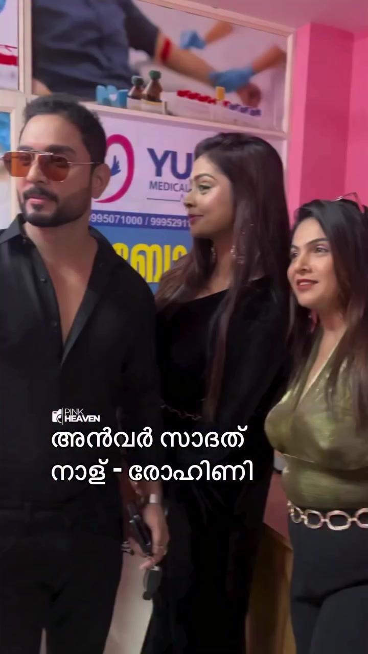 @Anvar Sadath Official