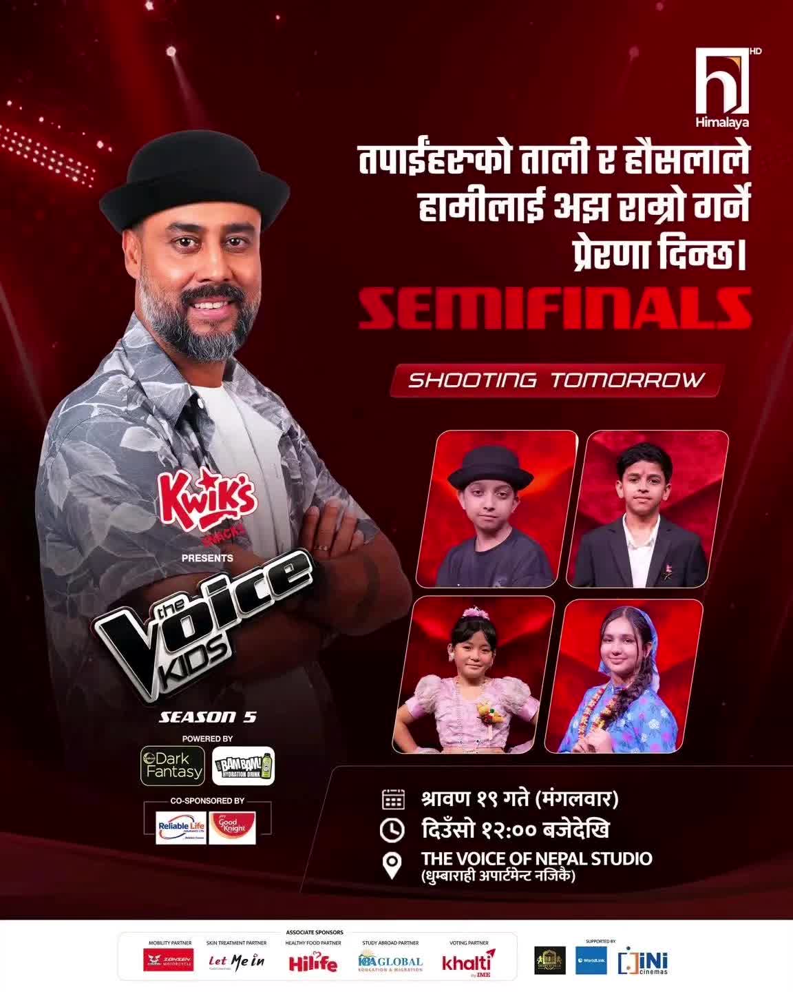 @The Voice Of Nepal Official Ac