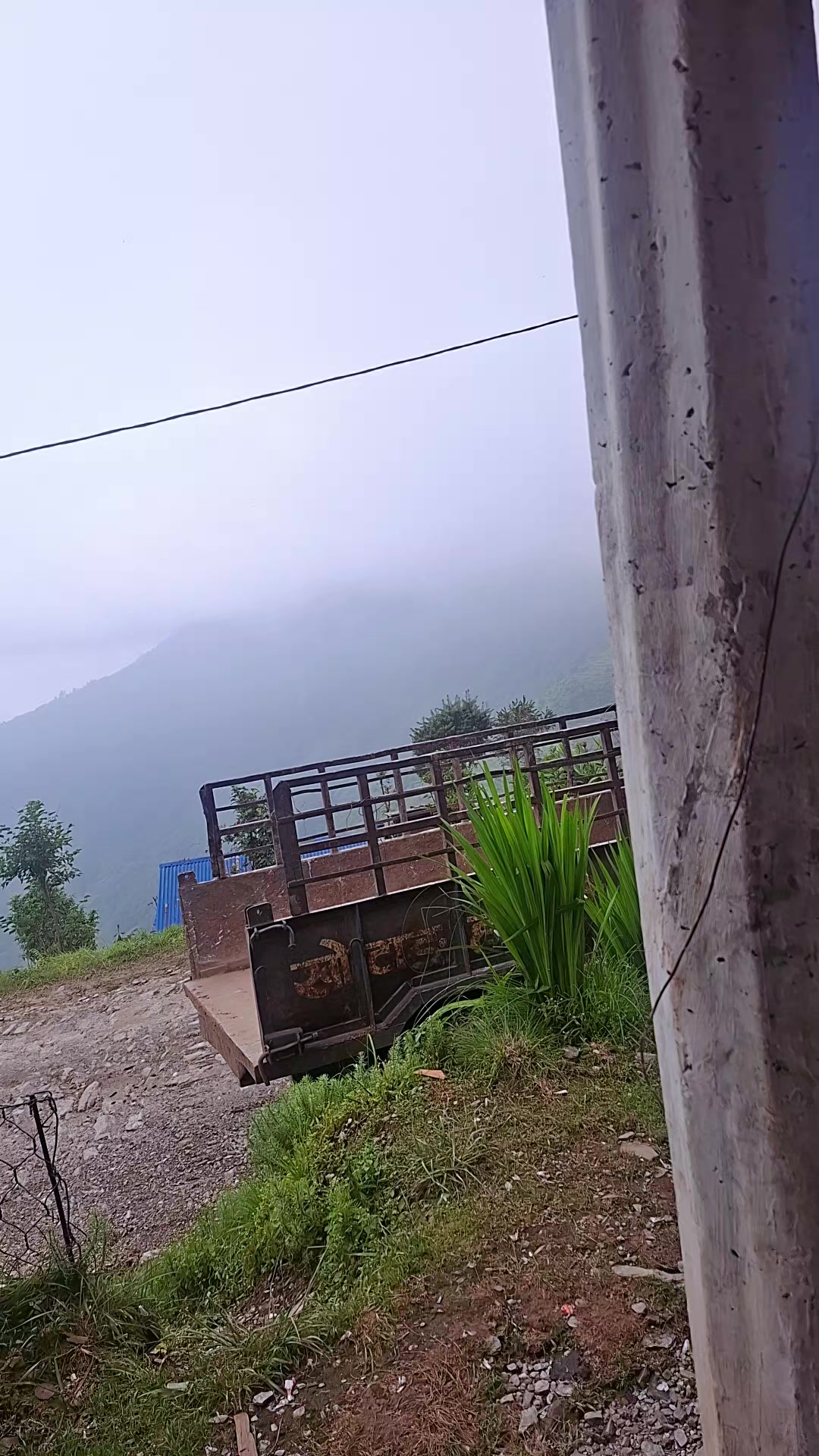 @PASHANG SHERPA