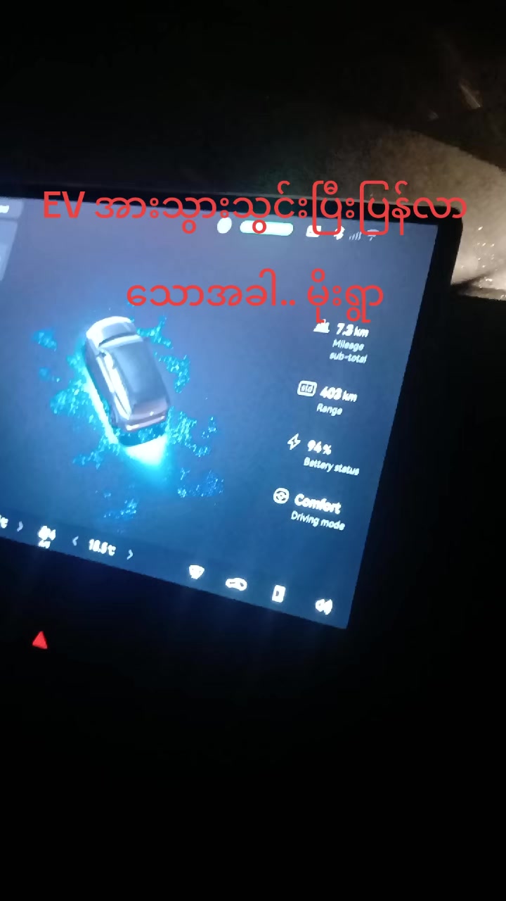 @EnderGamingX🔥🔥