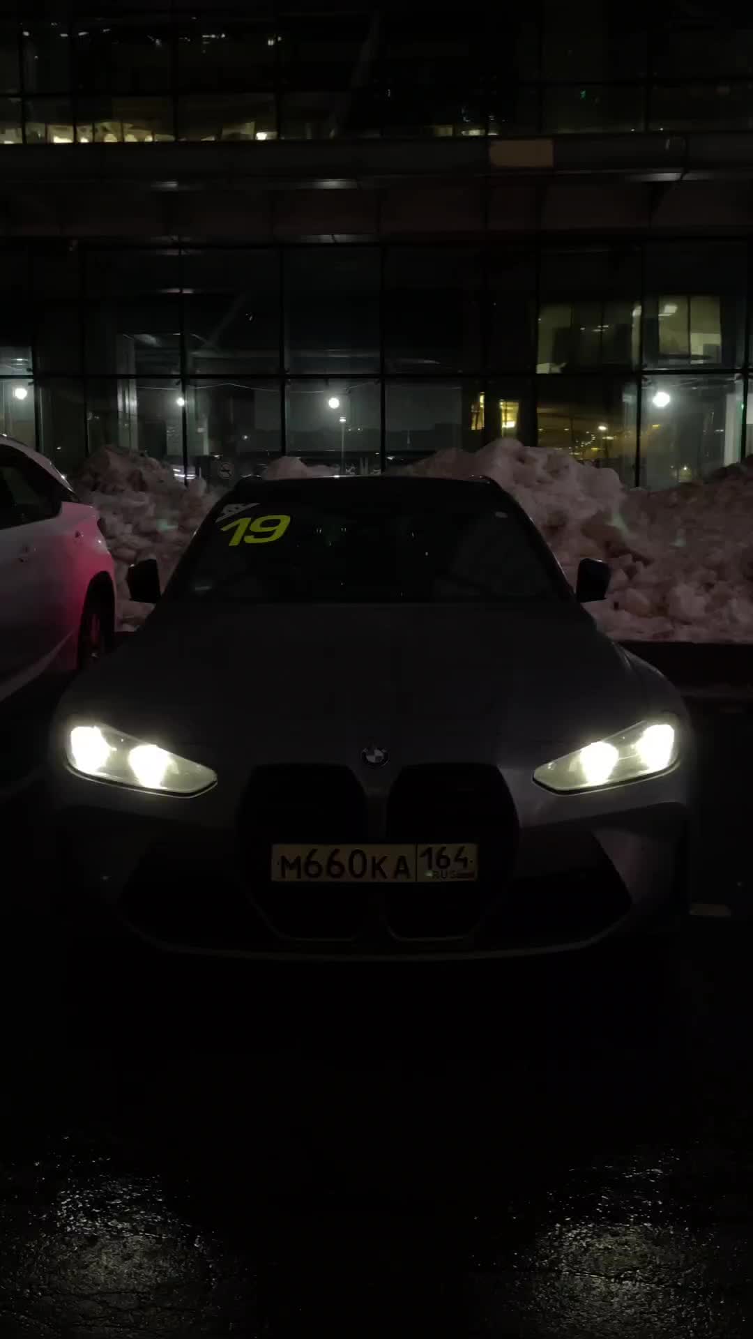 @BMW𓆩🖤𓆪
