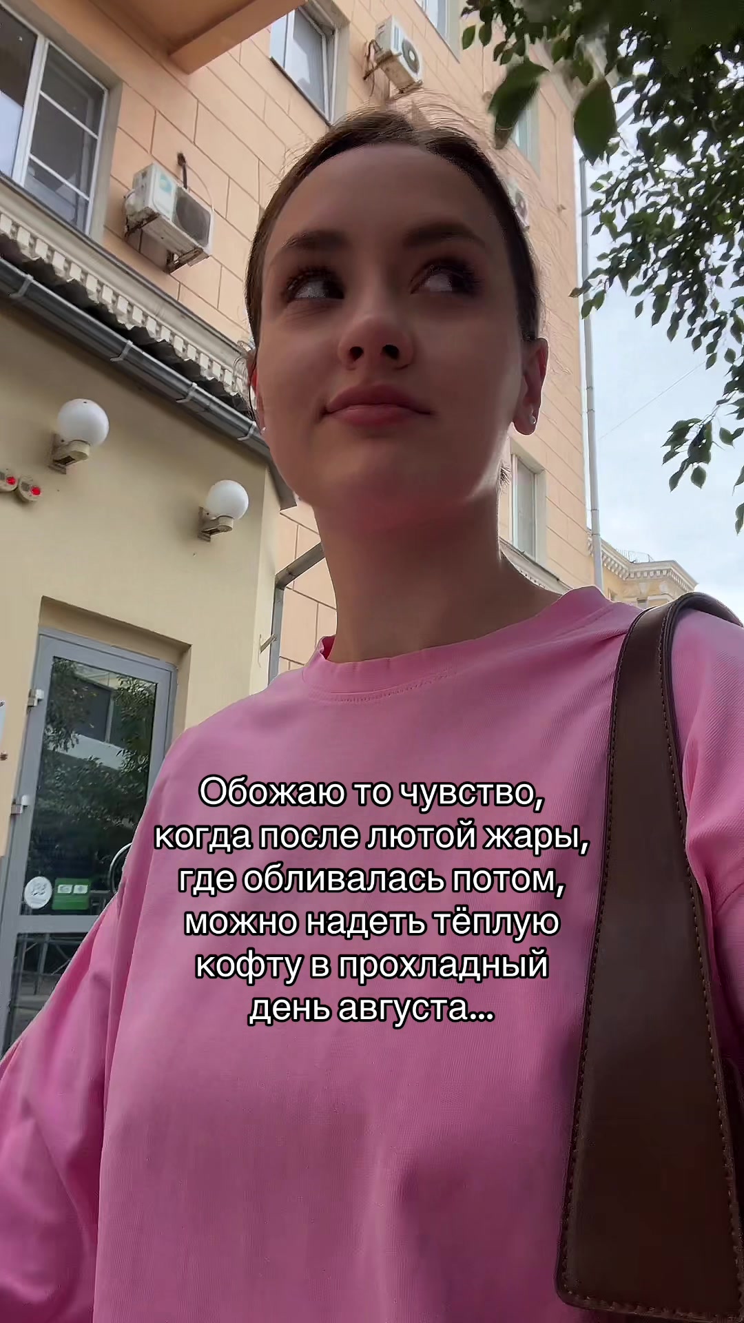 @pigeon69