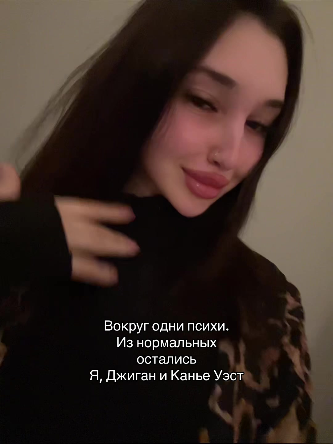 @Алёна Кисуля