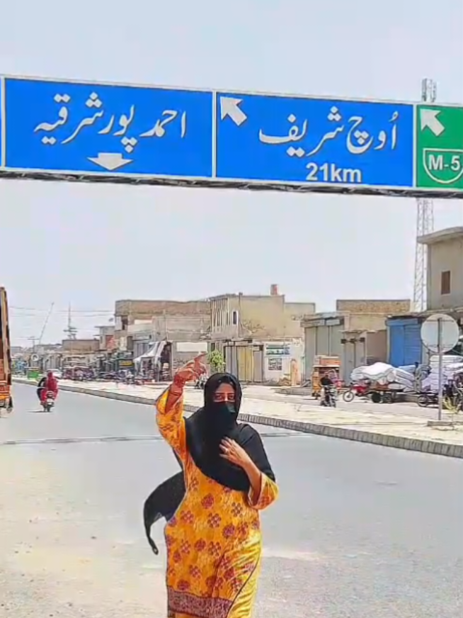 @𝕭ᗩᕼᗩᗯᗩᒪᑭᑌᖇI 𝖐ᑌᖇI🔥🦅