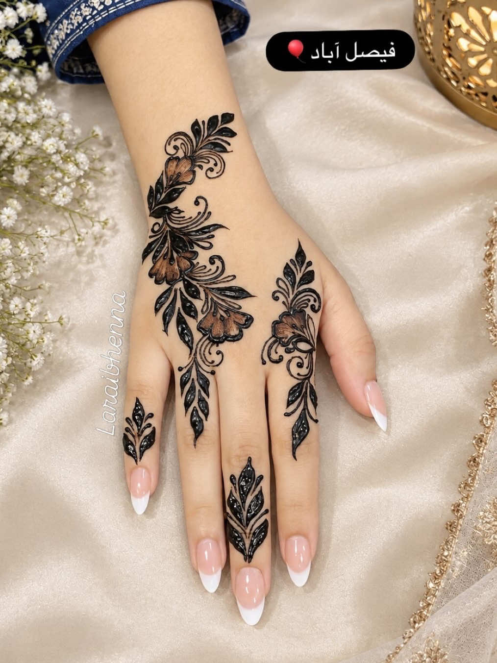@Henna by Laraib Faisalabad🥀🔥