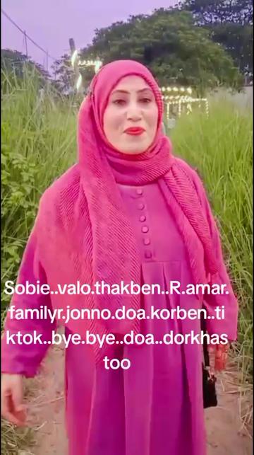 @musomi hoqe