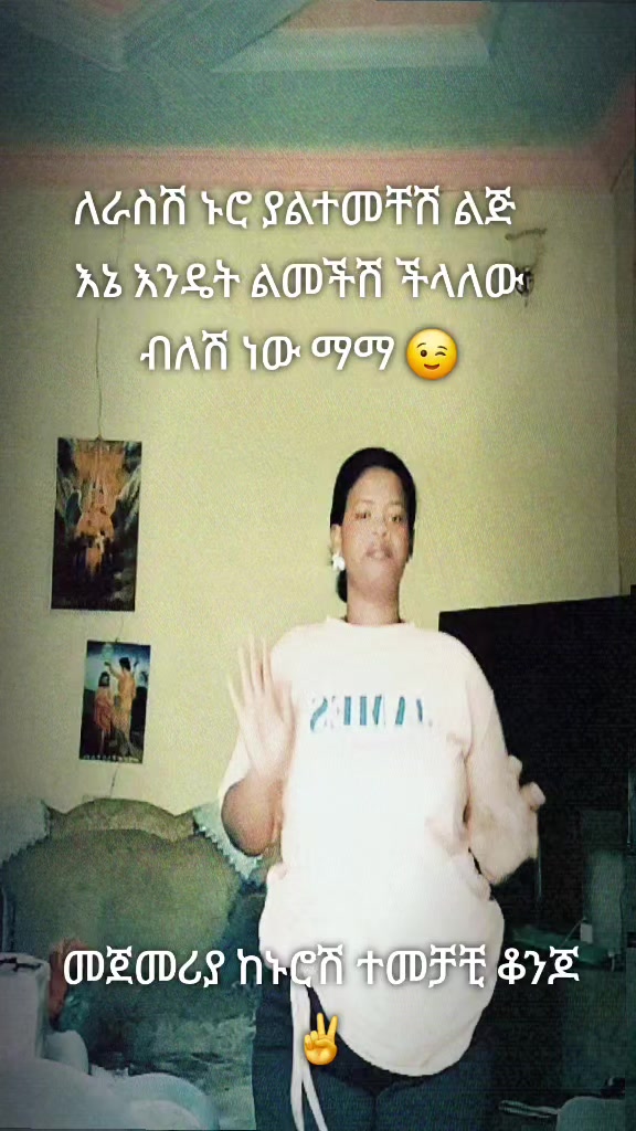 @mekdi🦋