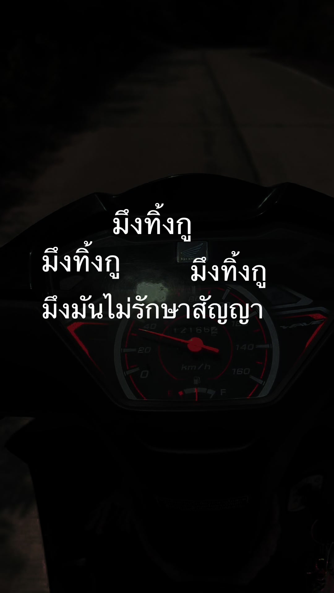 @Samai  Yodkhlangthong