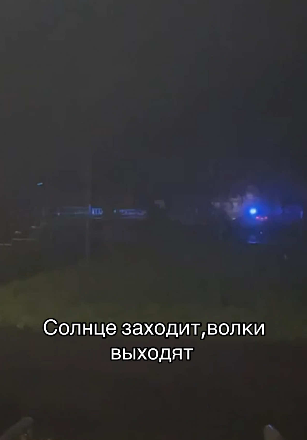 @Street Moscow Region🚔