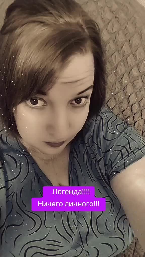 @Мариша
