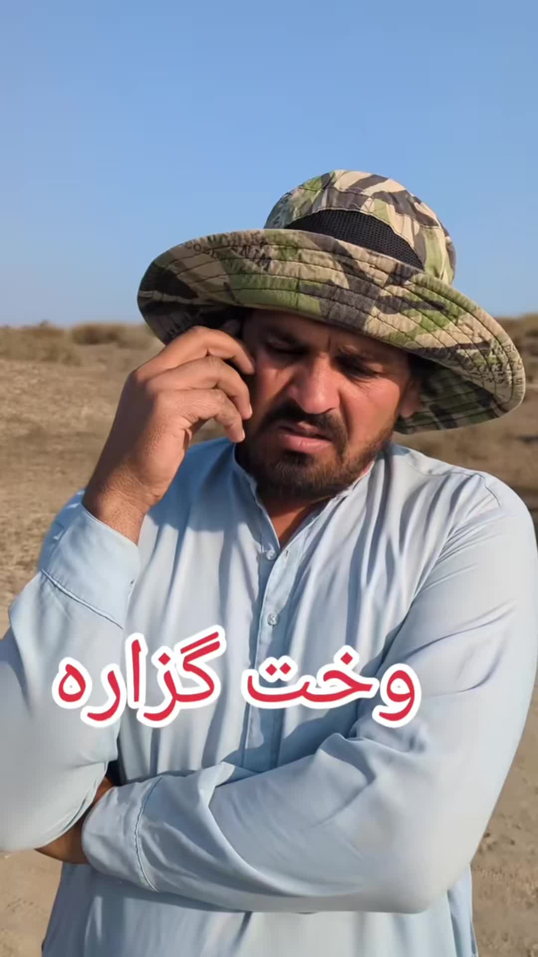 @King Shah🇦🇫🇾🇪 مجردانو مشر