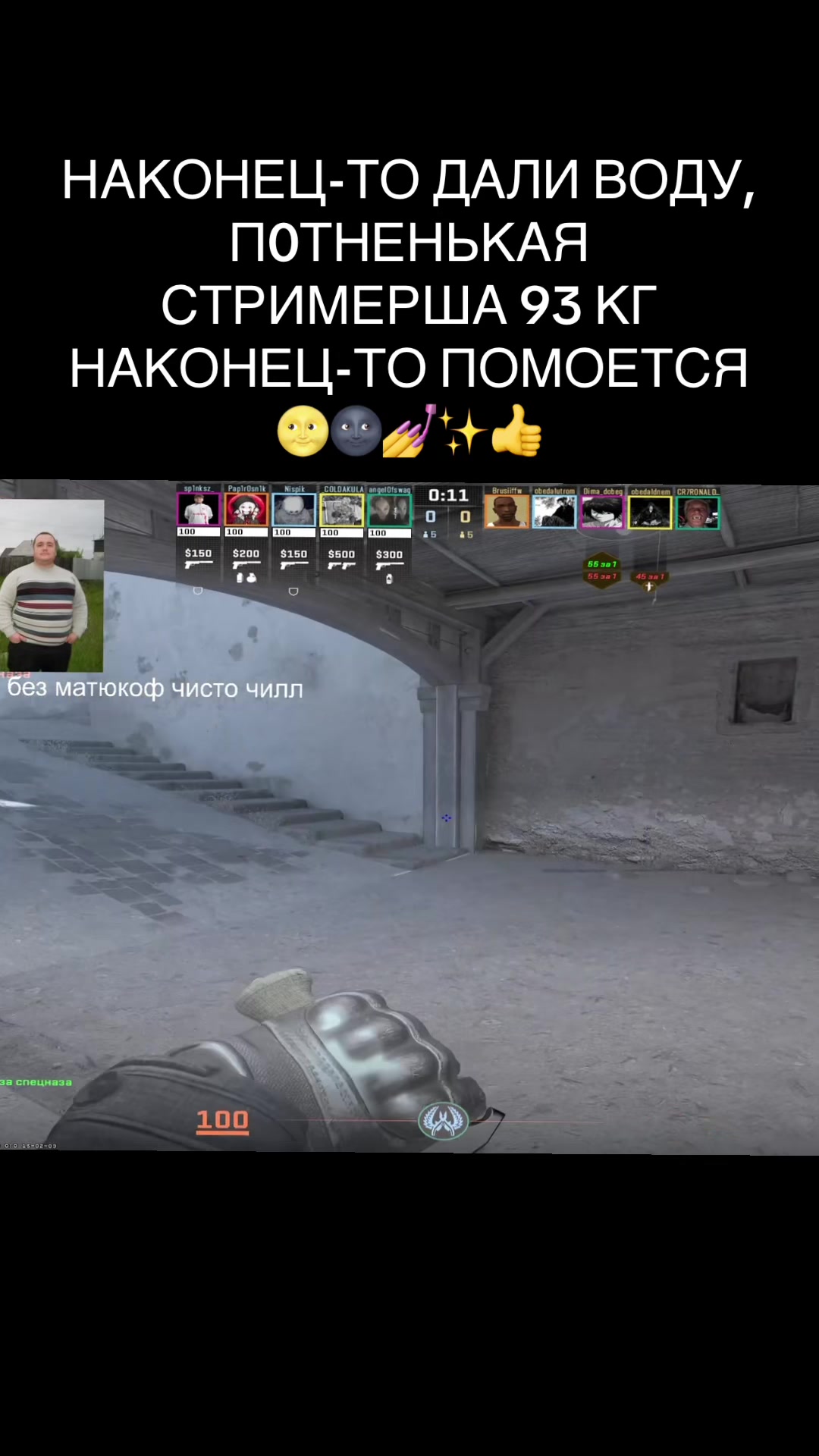 @годберг альпенгольдик