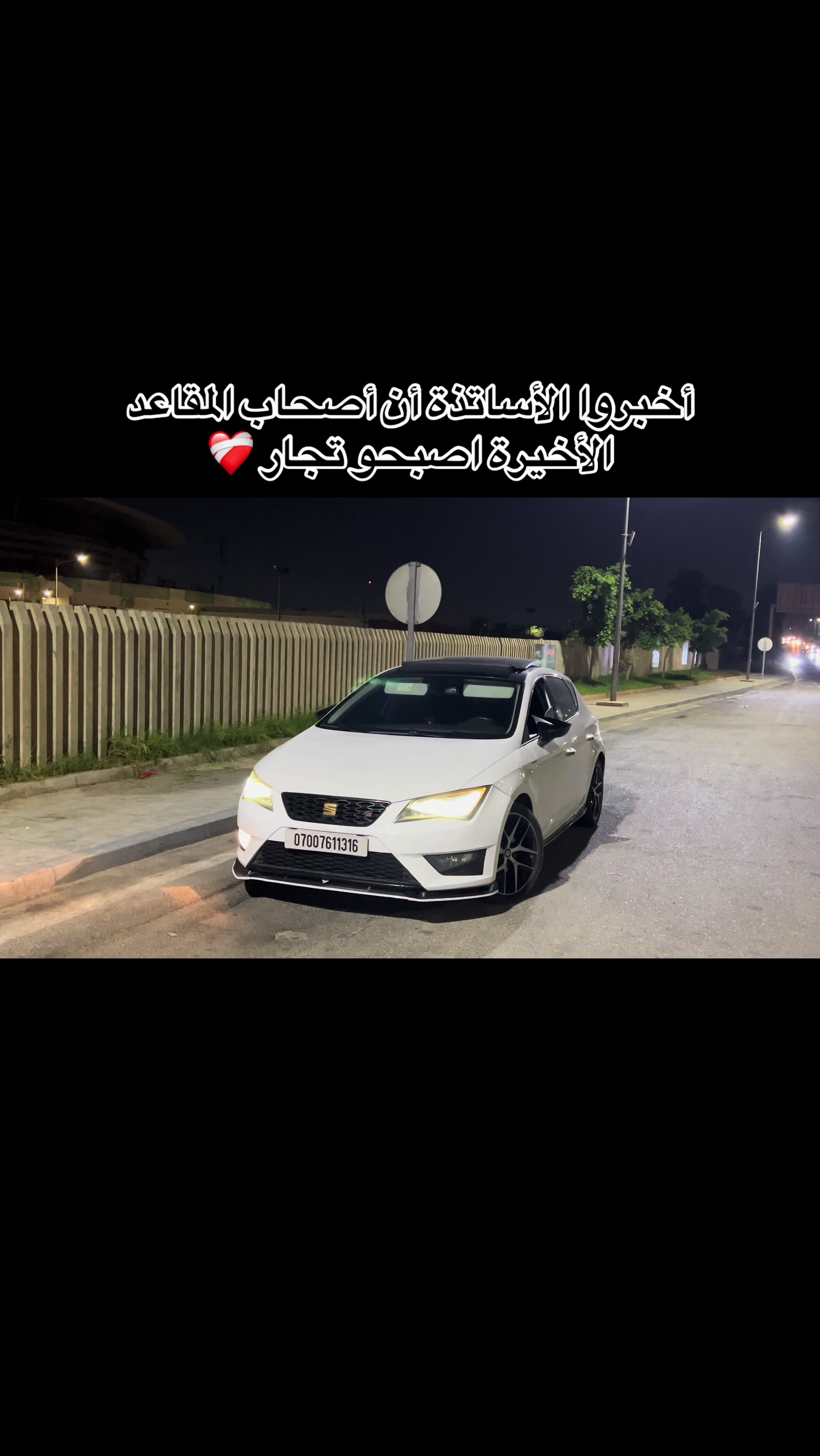 @ayoub.leonfr1